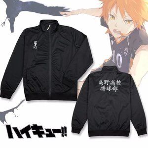 Haikyuu!! Karasuno Jacket